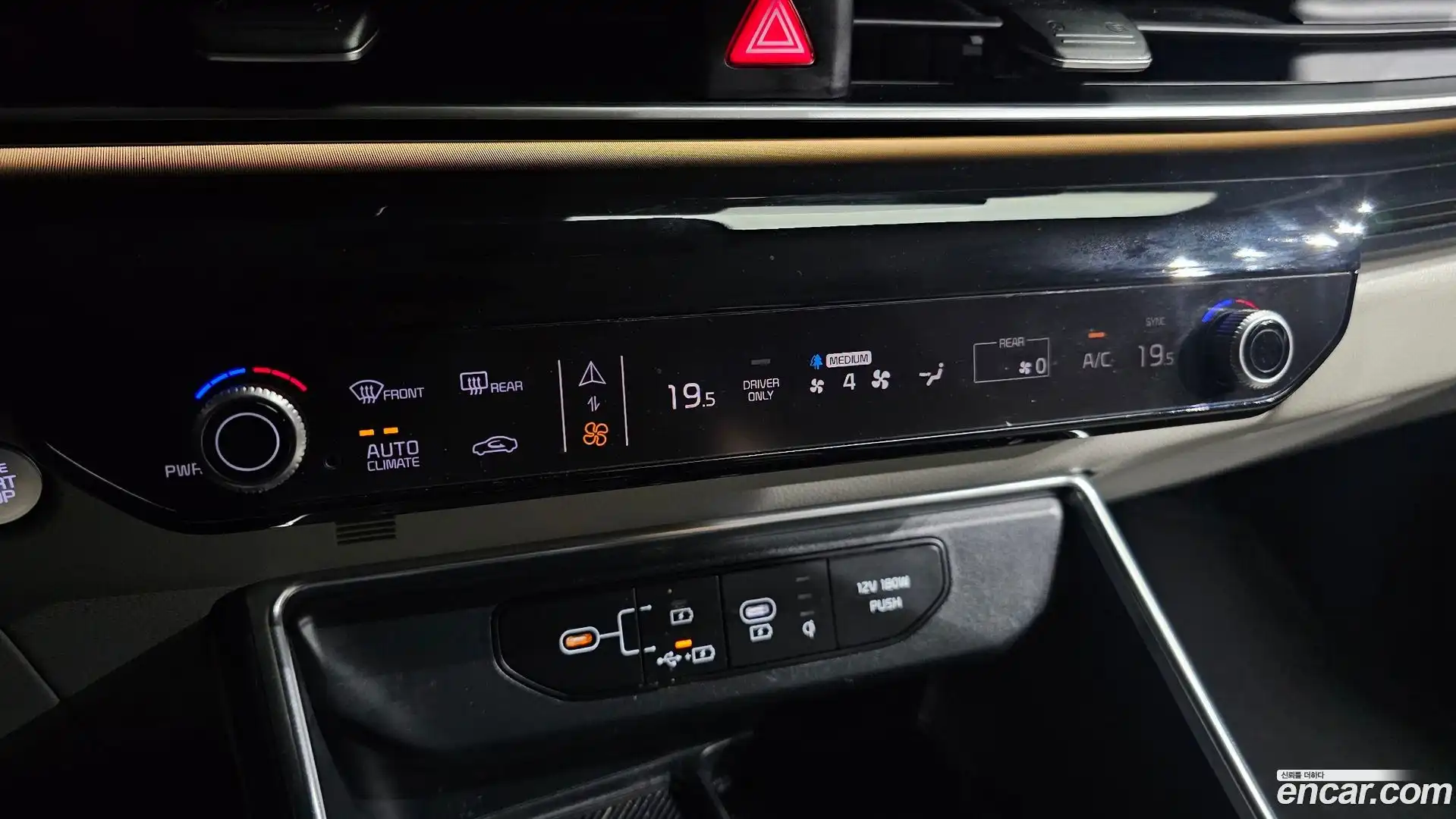 Canival Kia 2024.6-OPTION-042