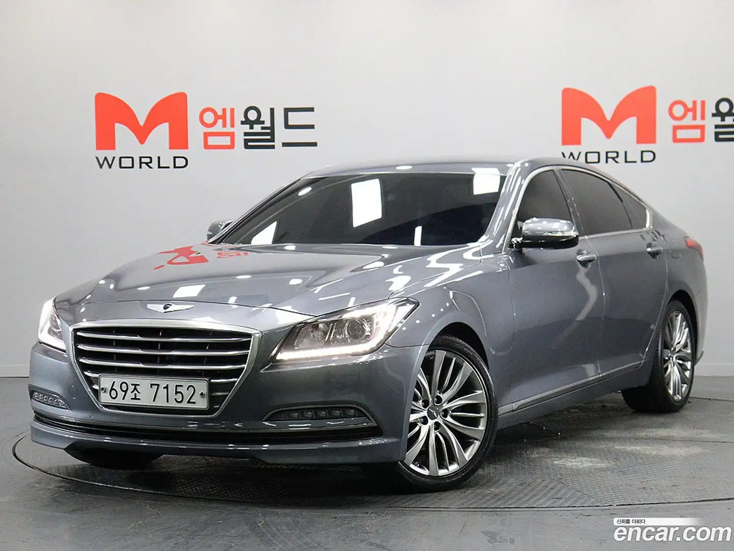 Genesis Hyundai 2015.4-OUTER-001