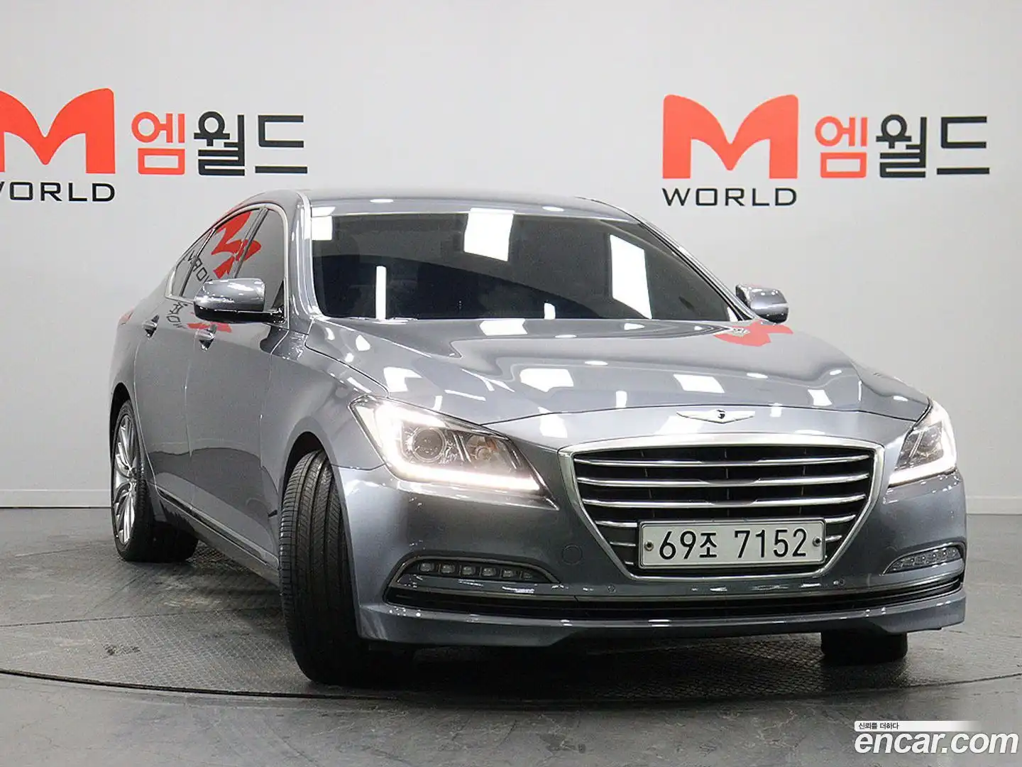 Genesis Hyundai 2015.4-OUTER-002