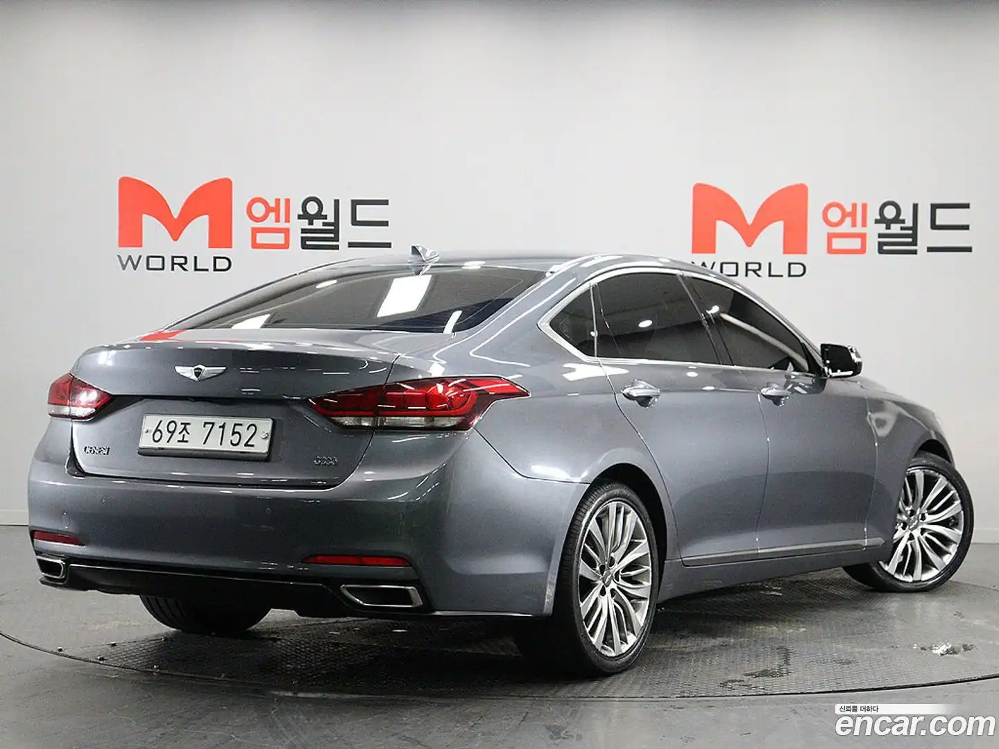 Genesis Hyundai 2015.4-OUTER-003