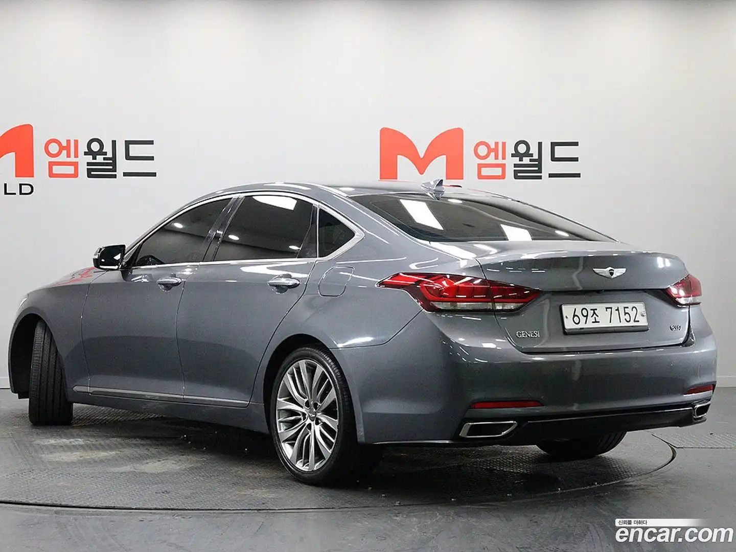Genesis Hyundai 2015.4-OUTER-004