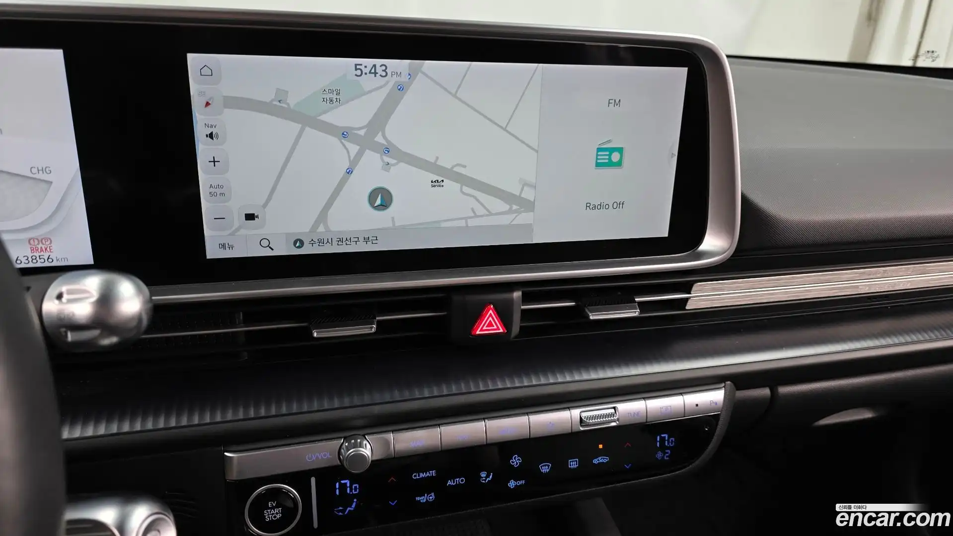 Ioniq6 Hyundai 2022.10-OPTION-017