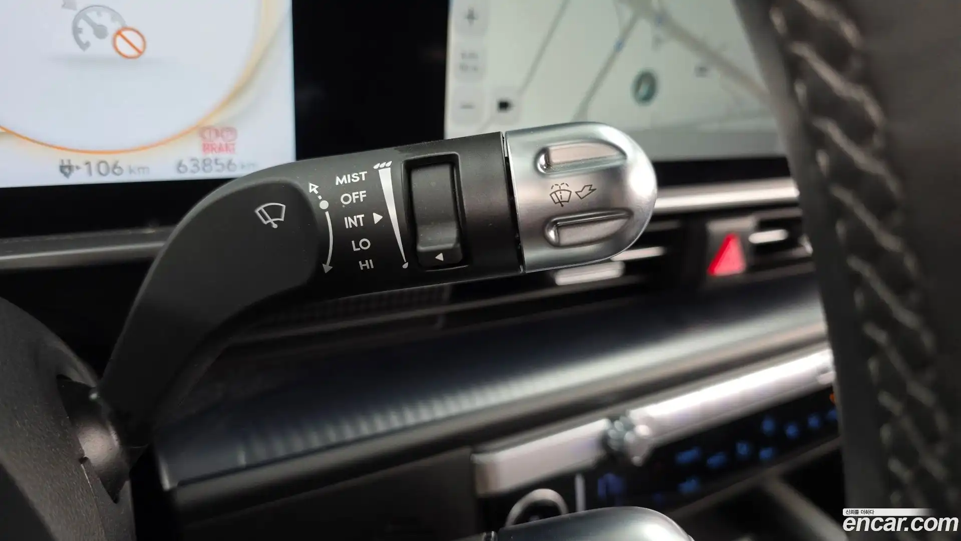 Ioniq6 Hyundai 2022.10-OPTION-040