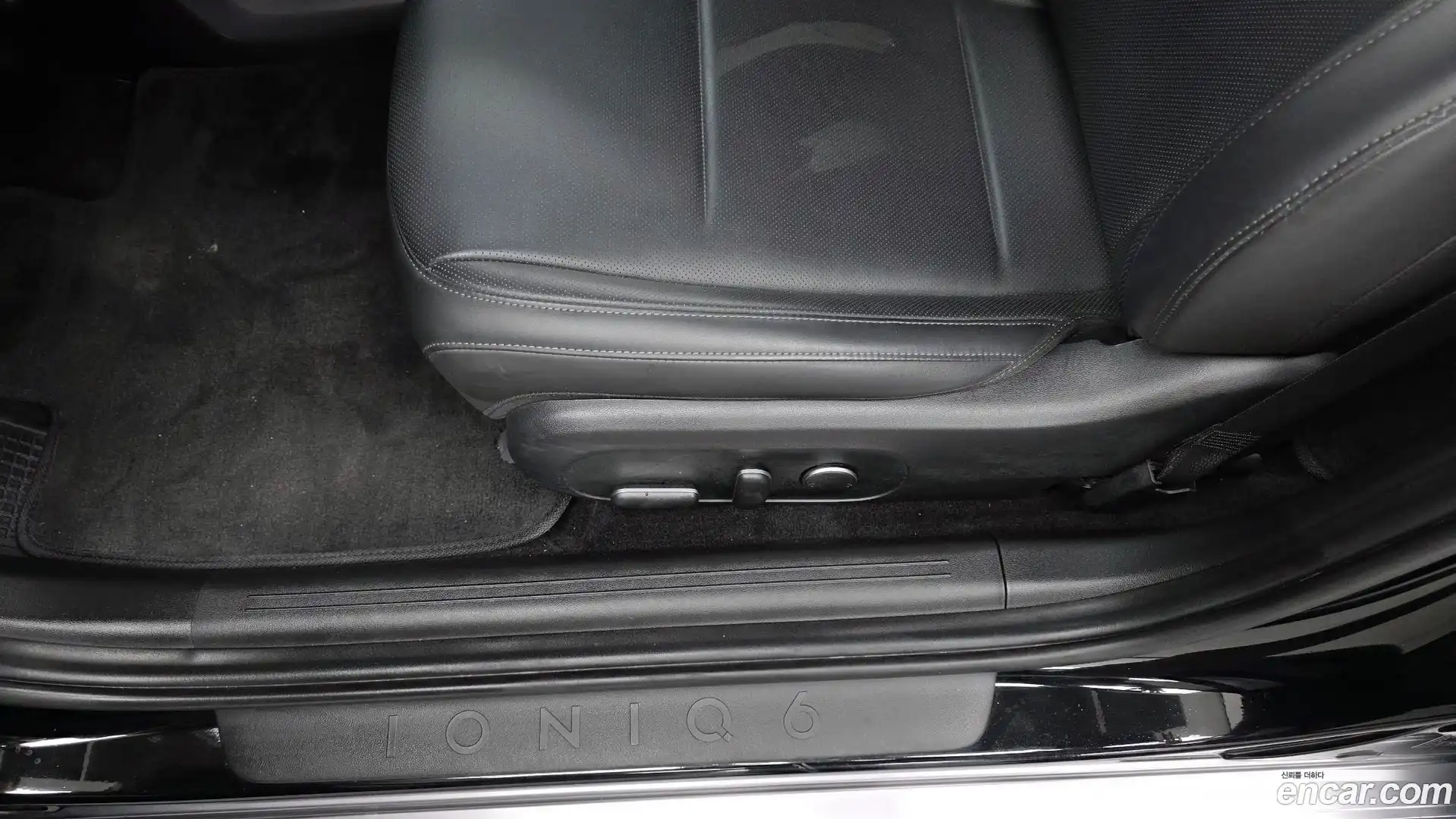 Ioniq6 Hyundai 2022.10-OPTION-044
