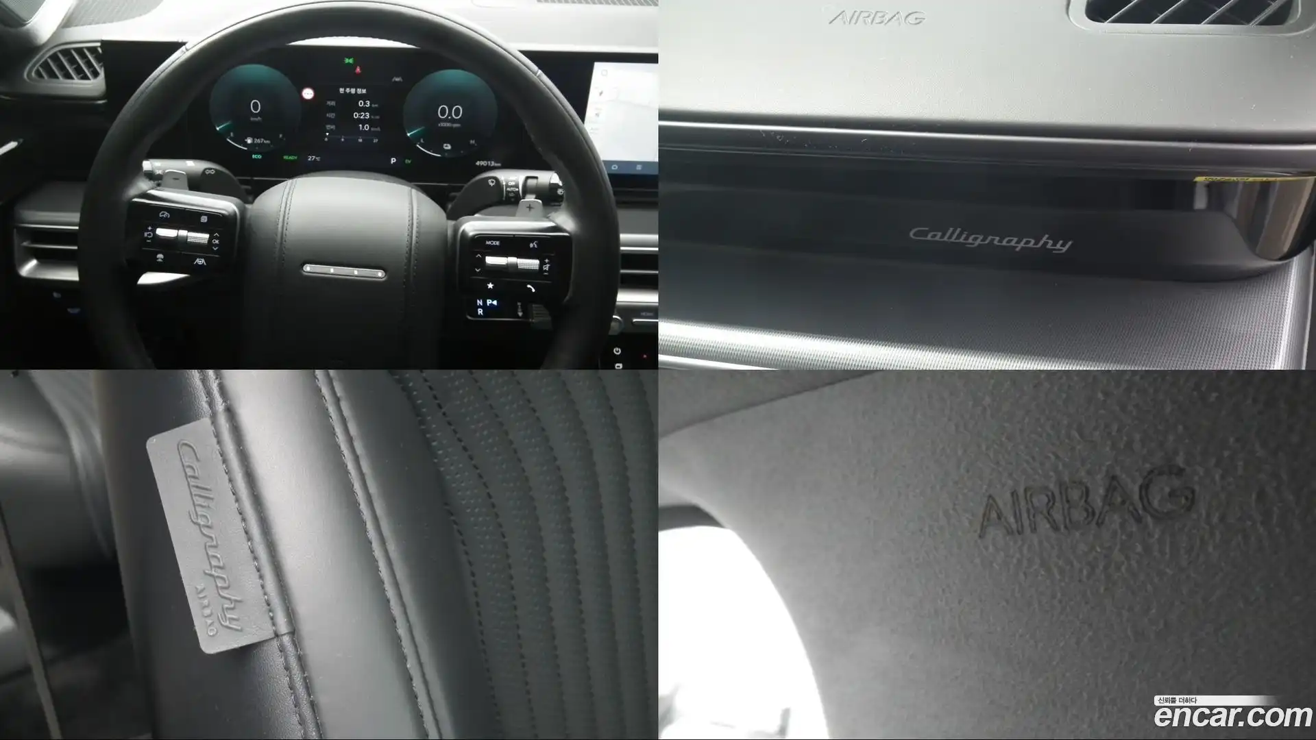 Grandeur Hyundai 2024.5-OPTION-016