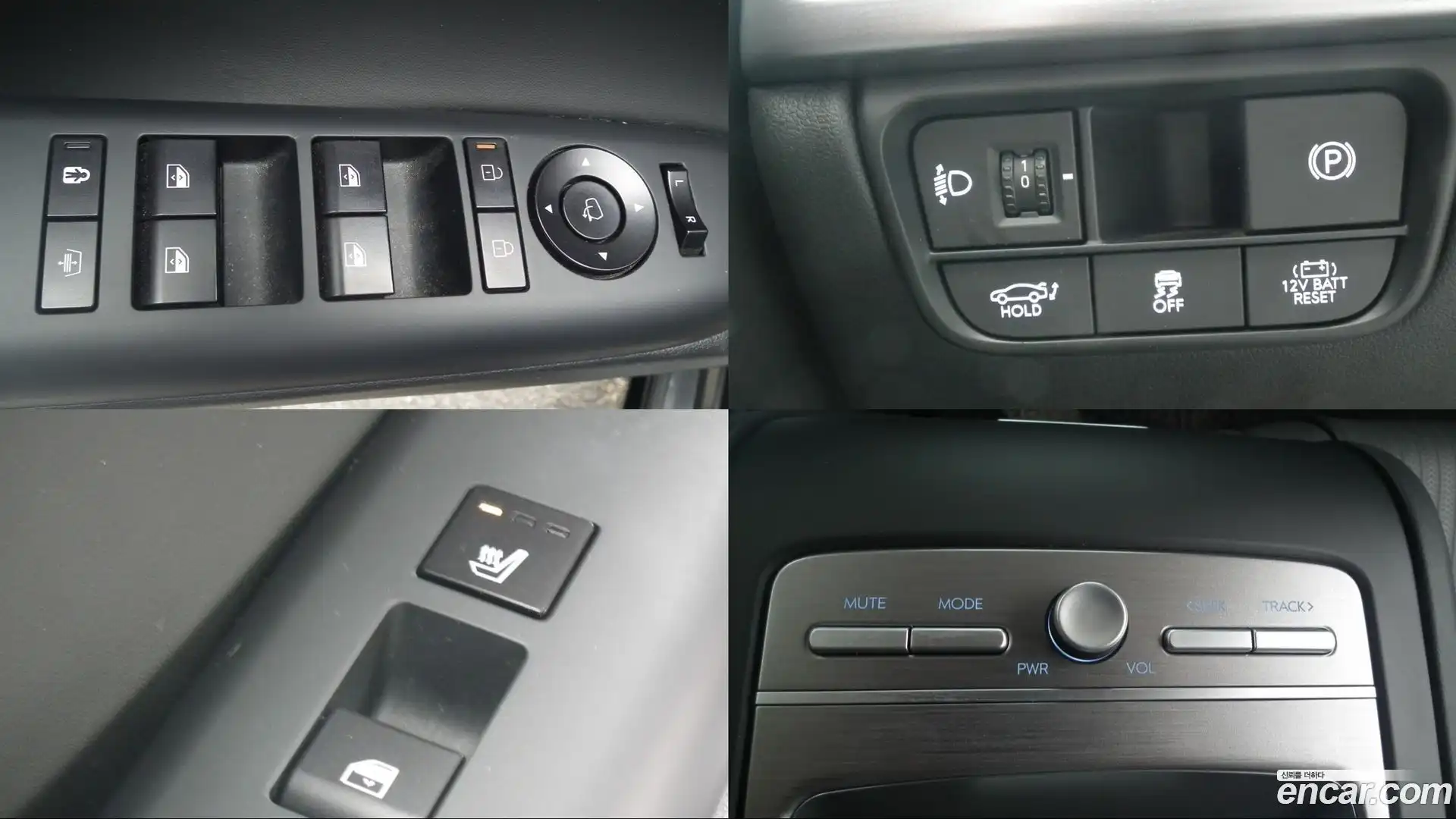 Grandeur Hyundai 2024.5-OPTION-017