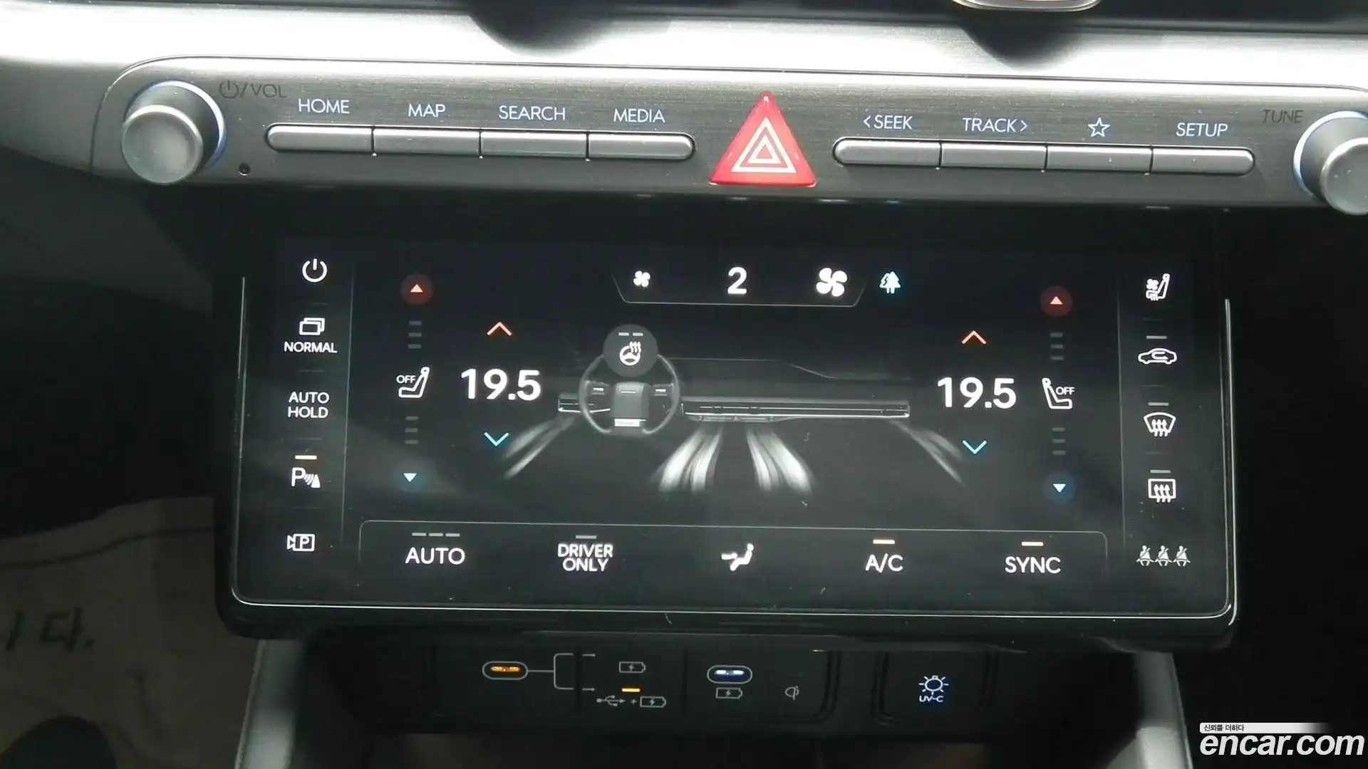 Grandeur Hyundai 2024.5-OPTION-019