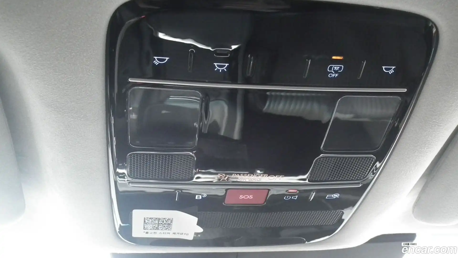 Grandeur Hyundai 2024.5-OPTION-020