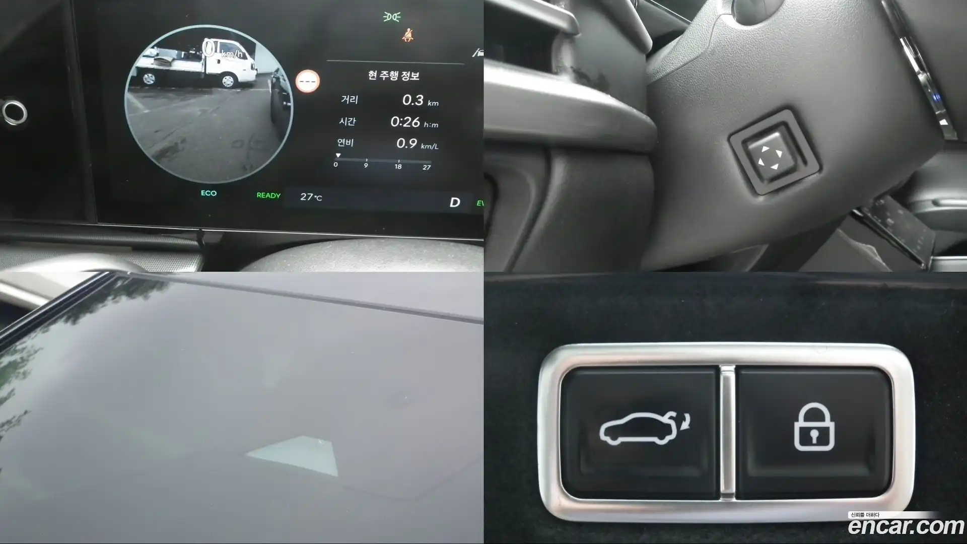 Grandeur Hyundai 2024.5-OPTION-022