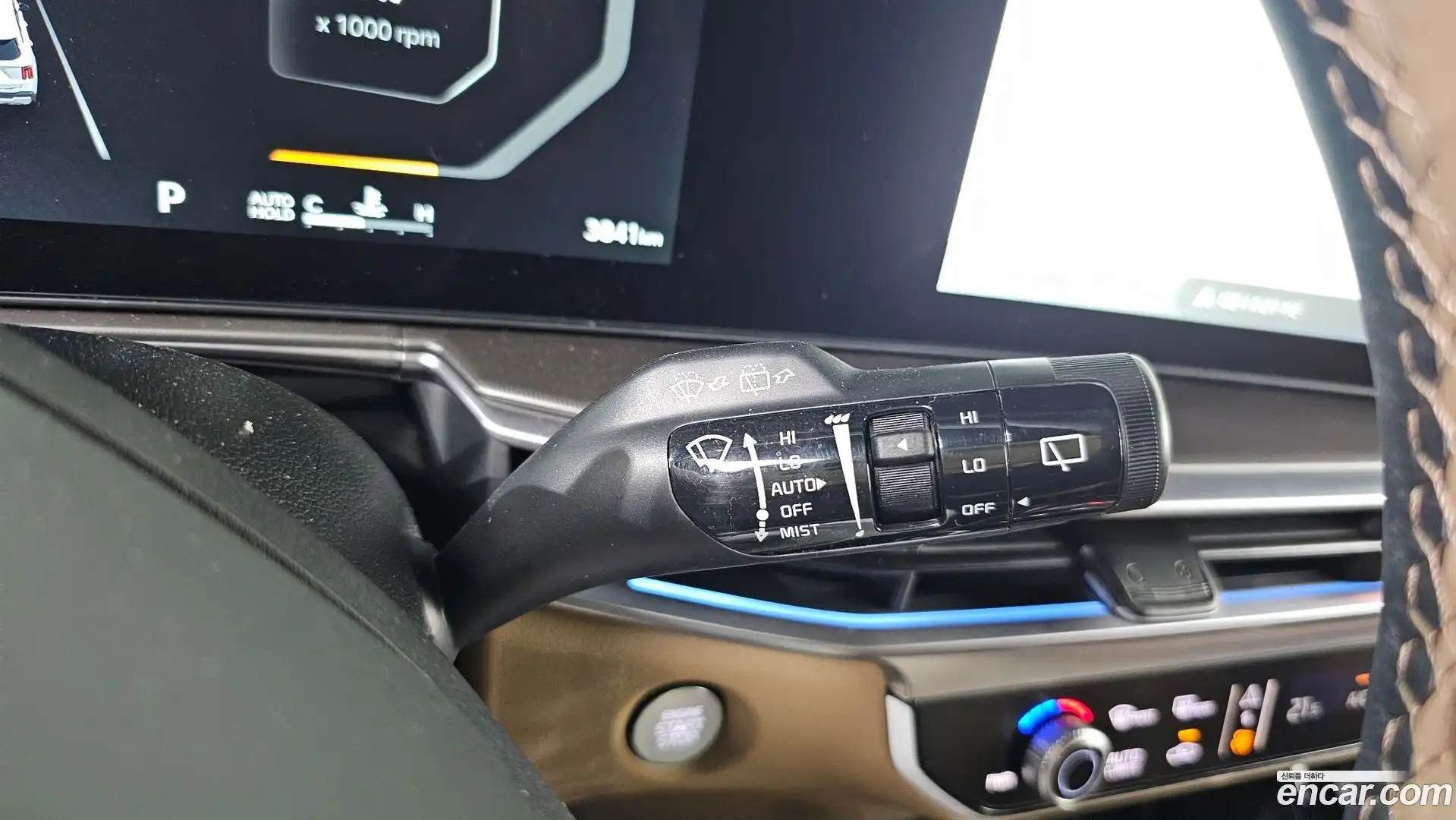 Sorento Kia 2025.11-OPTION-018