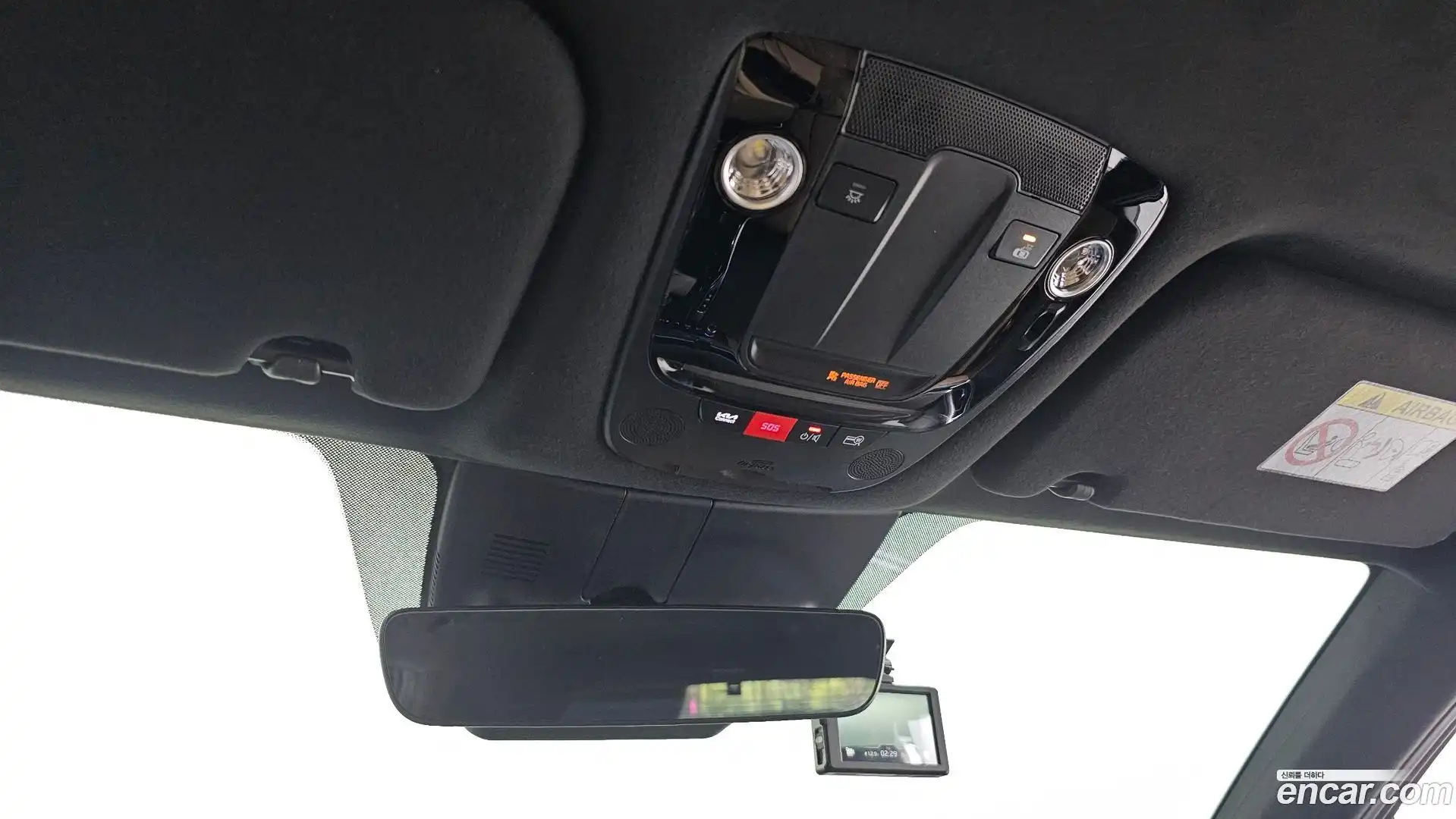 Sorento Kia 2025.11-OPTION-019