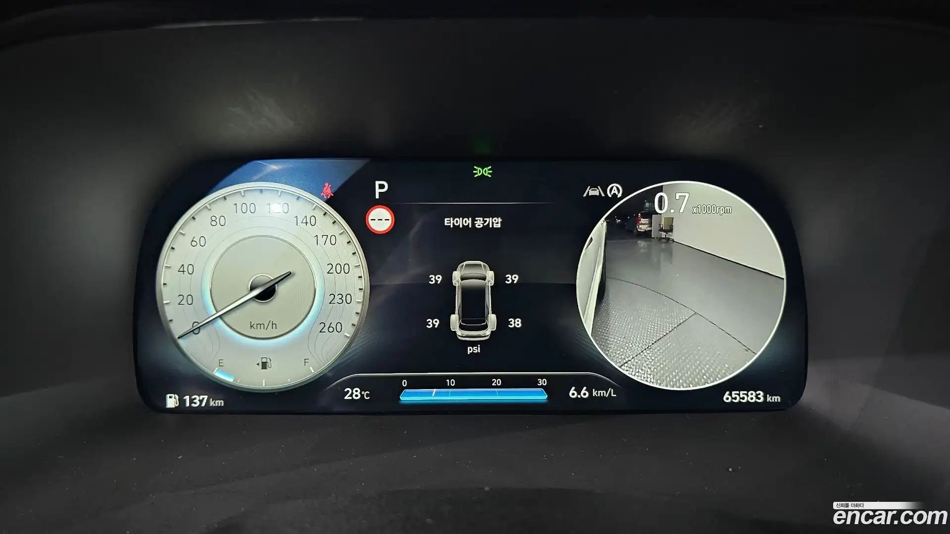 Palisade Hyundai 2023.8-INNER-008