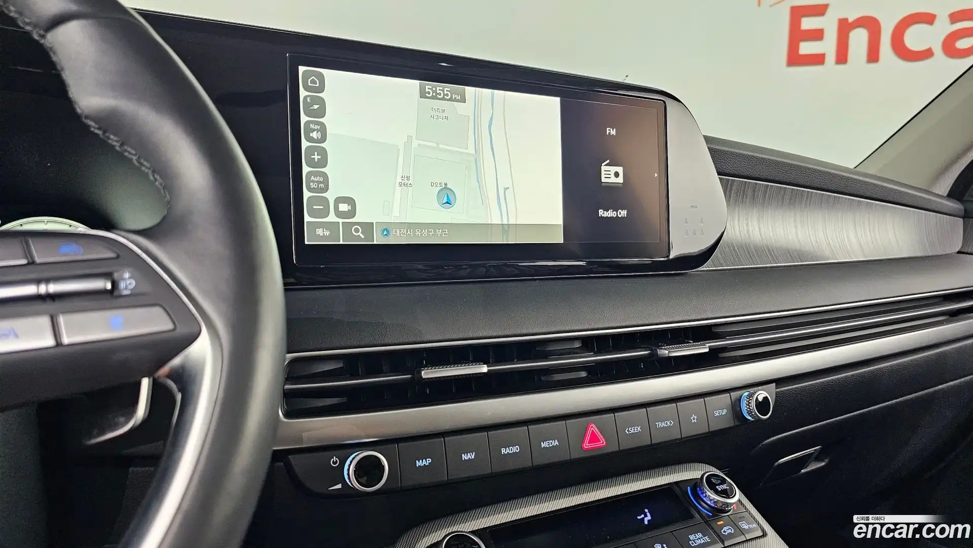 Palisade Hyundai 2023.8-OPTION-016