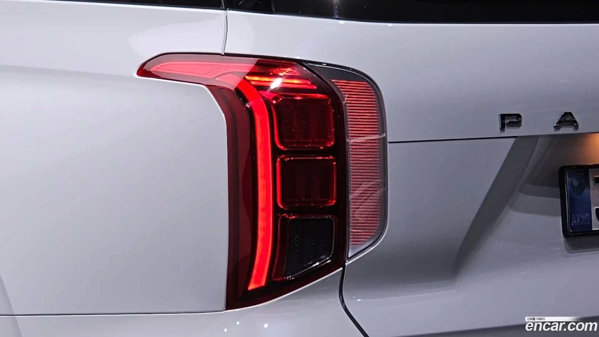 Palisade Hyundai 2023.8-OUTER-033