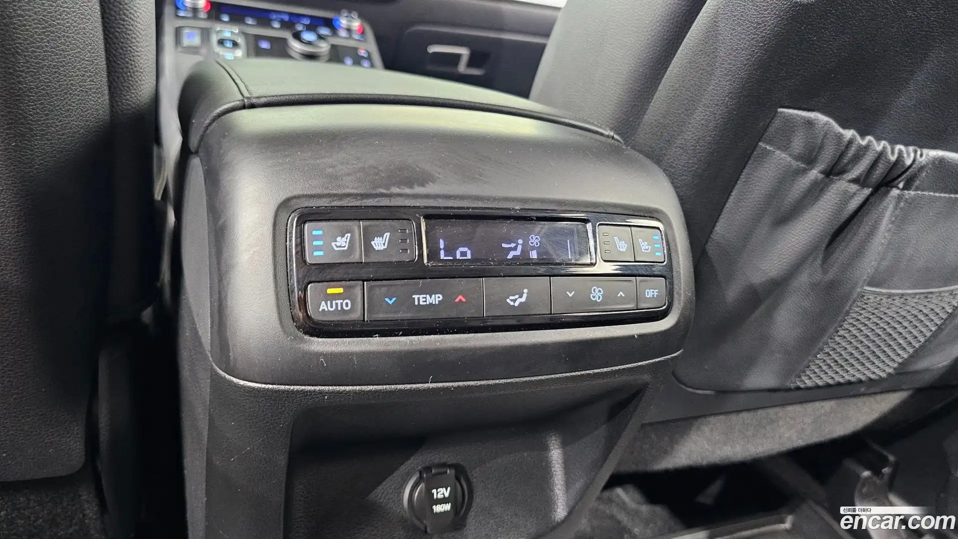 Palisade Hyundai 2023.8-OPTION-044