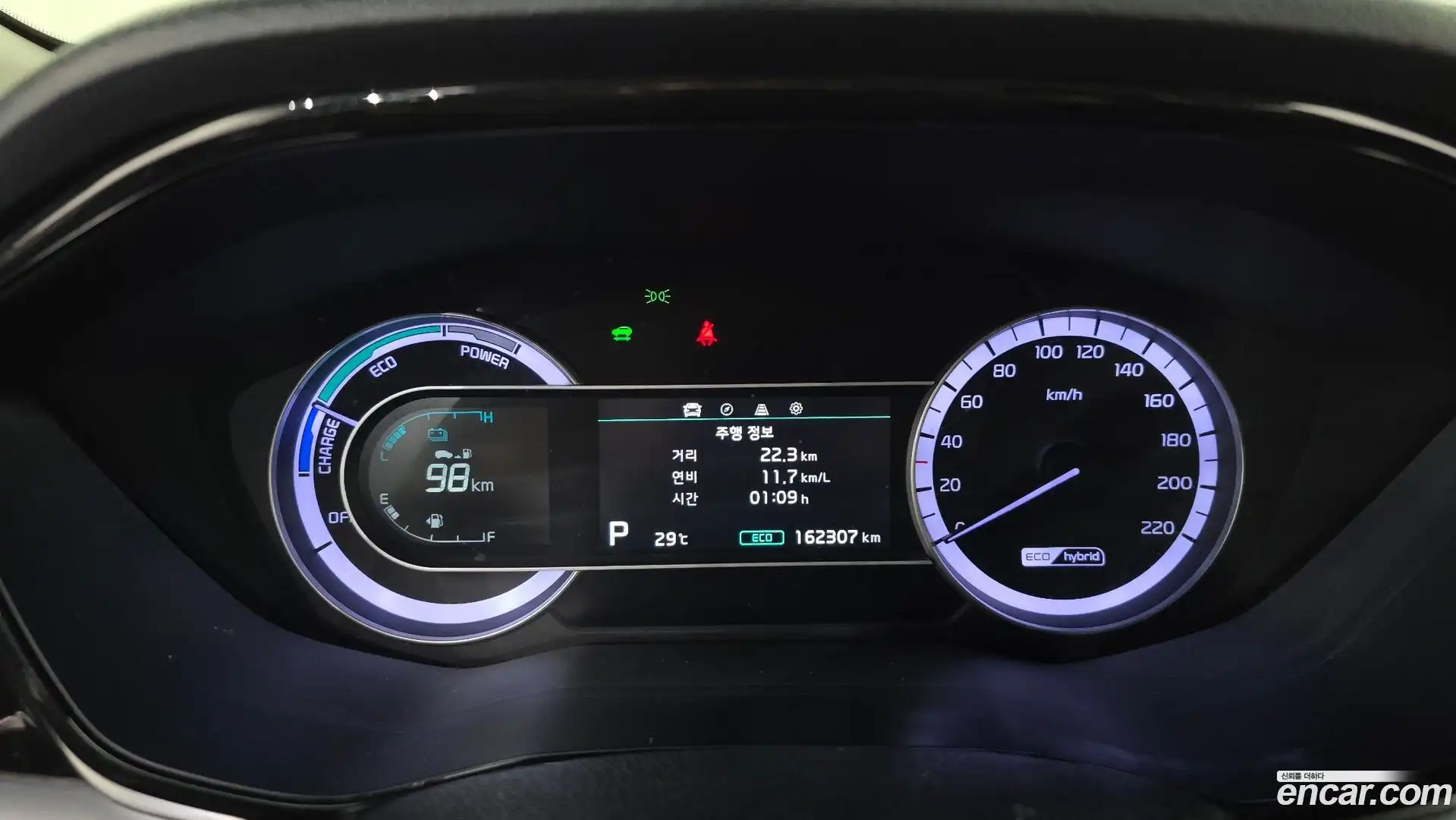 Niro Kia 2019.6-INNER-008