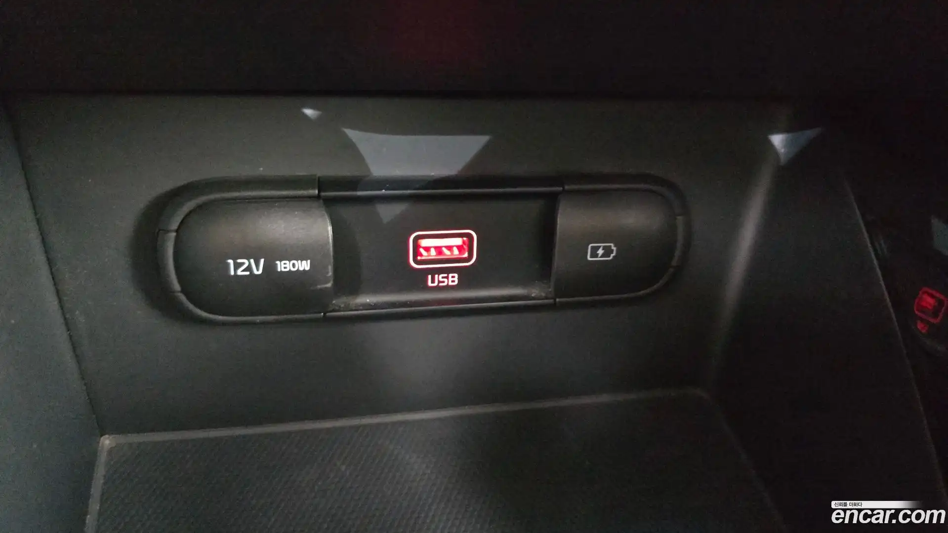 Niro Kia 2019.6-OPTION-016