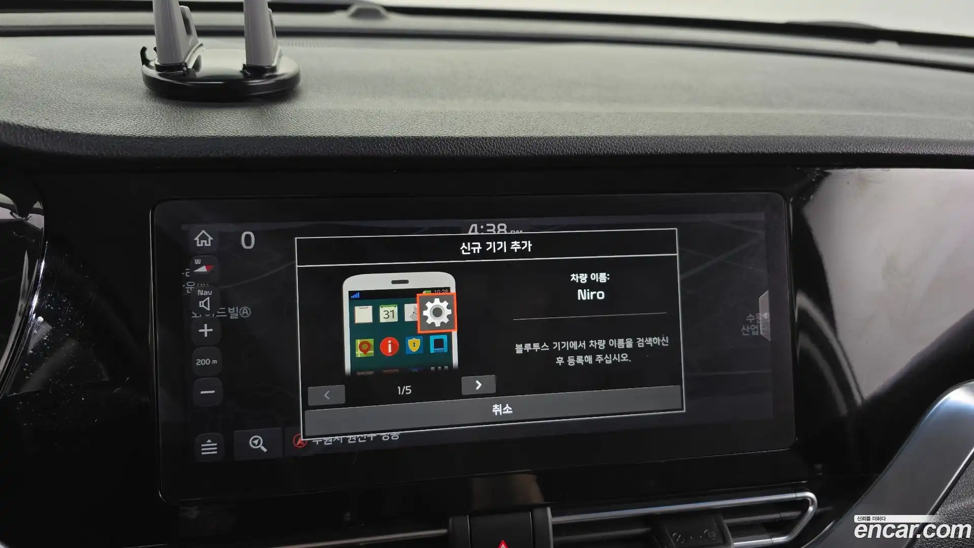 Niro Kia 2019.6-OPTION-019
