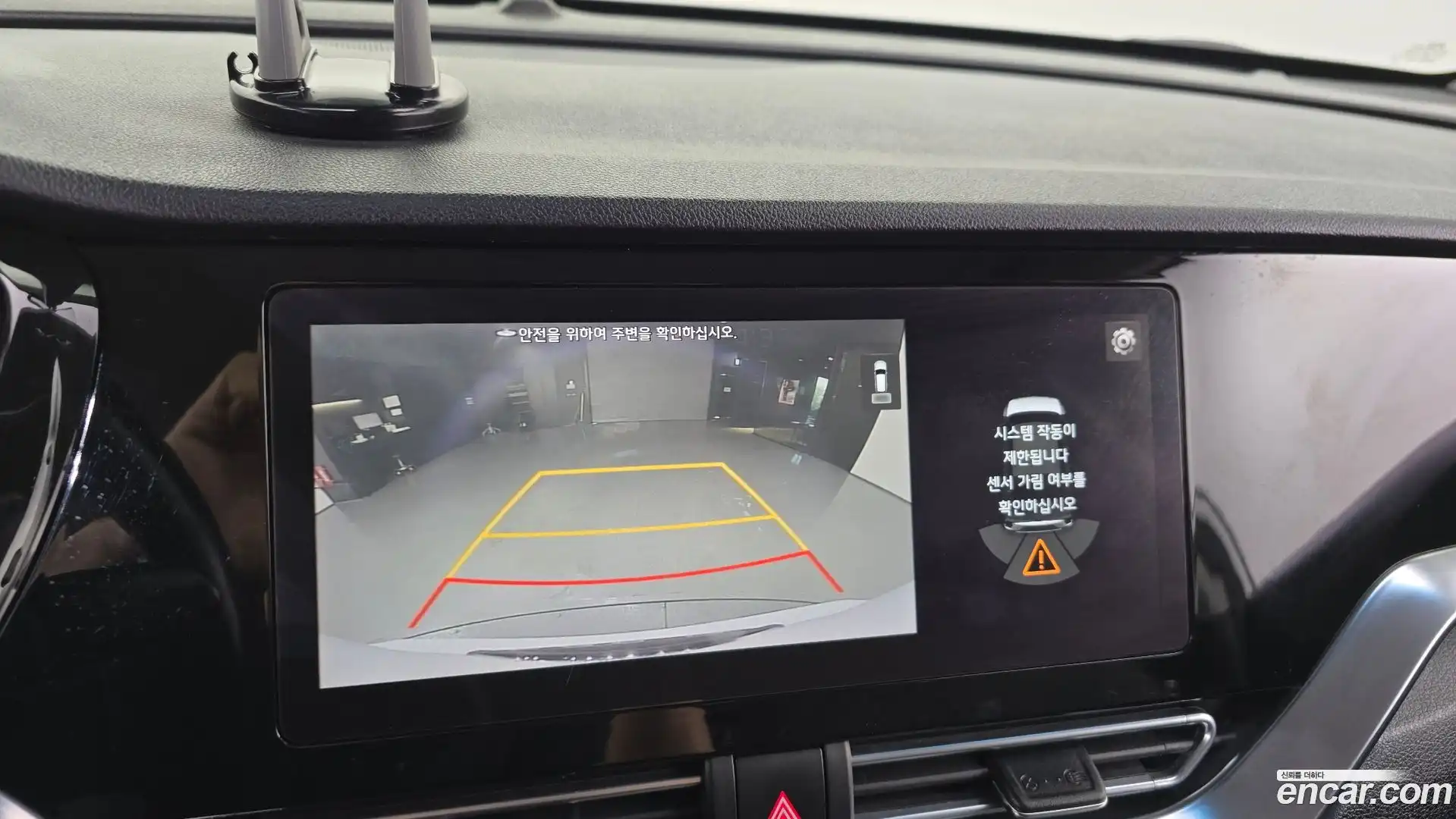 Niro Kia 2019.6-OPTION-020