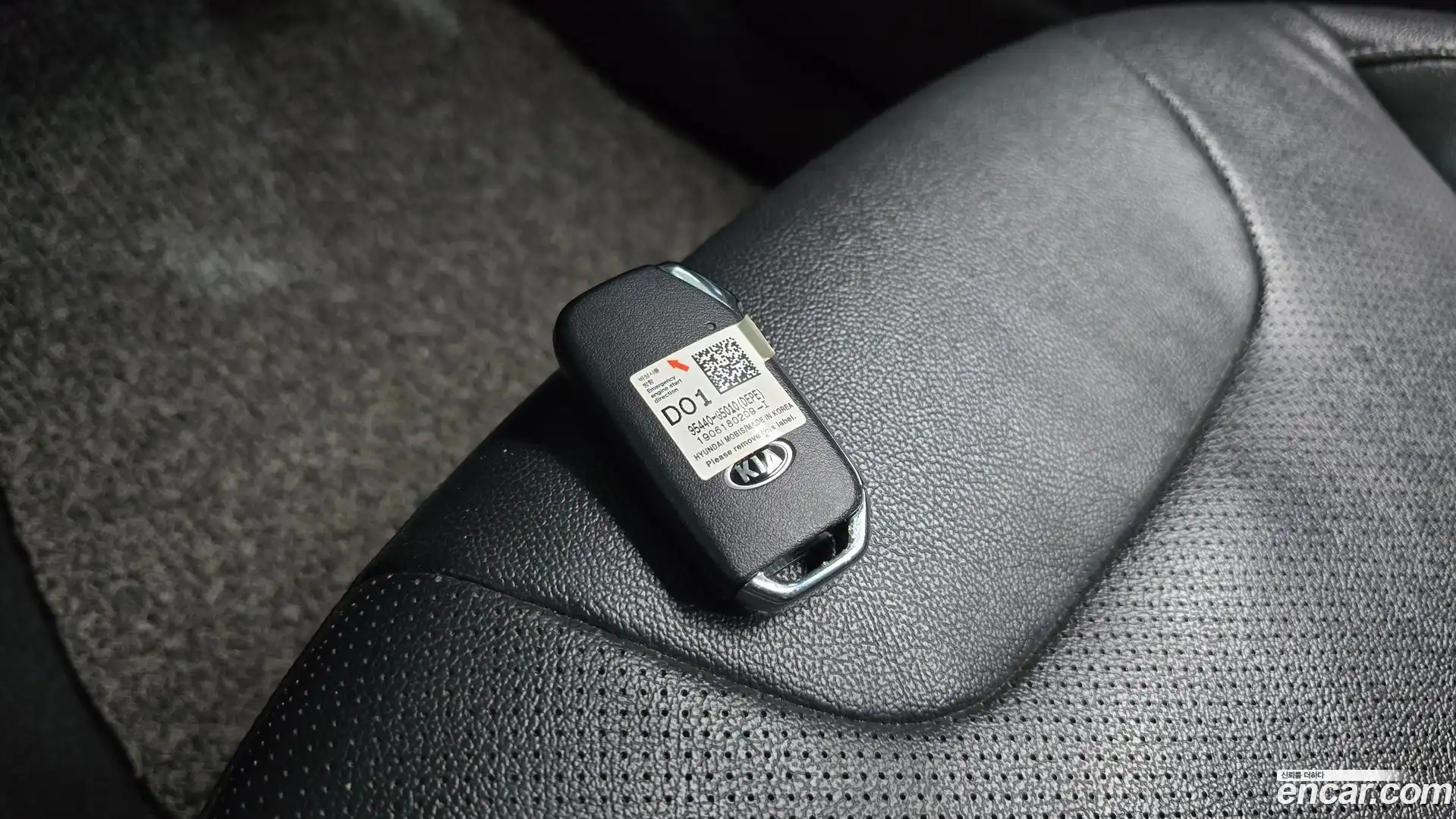 Niro Kia 2019.6-OPTION-022