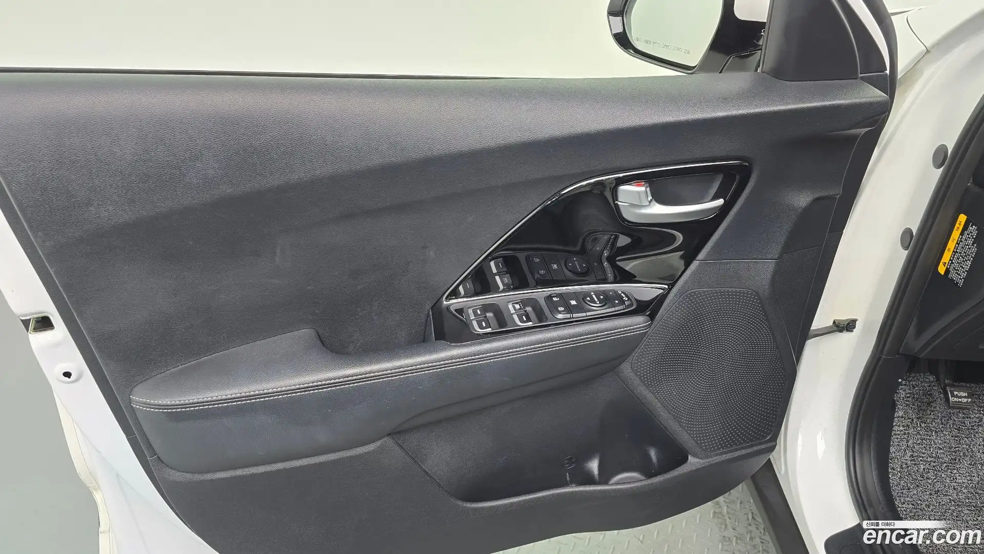 Niro Kia 2019.6-INNER-034