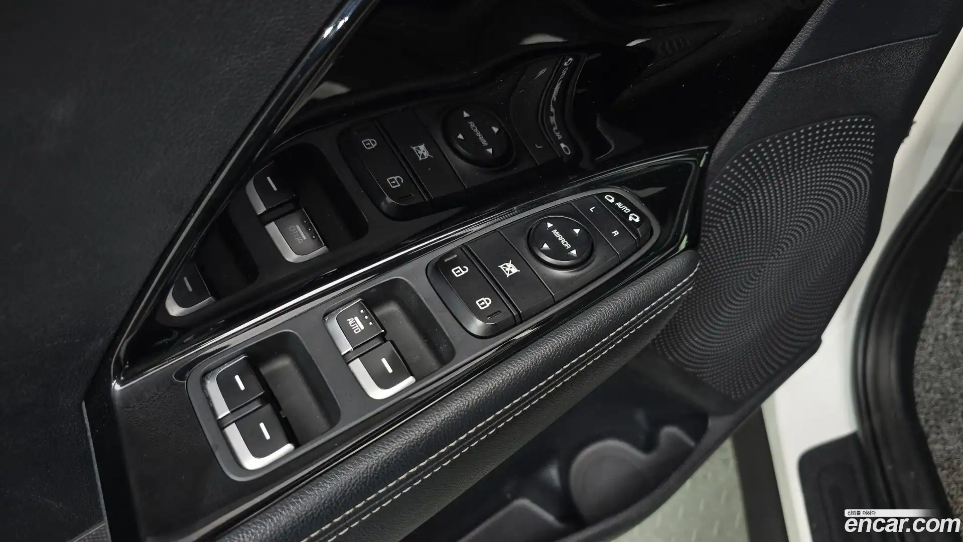 Niro Kia 2019.6-OPTION-045
