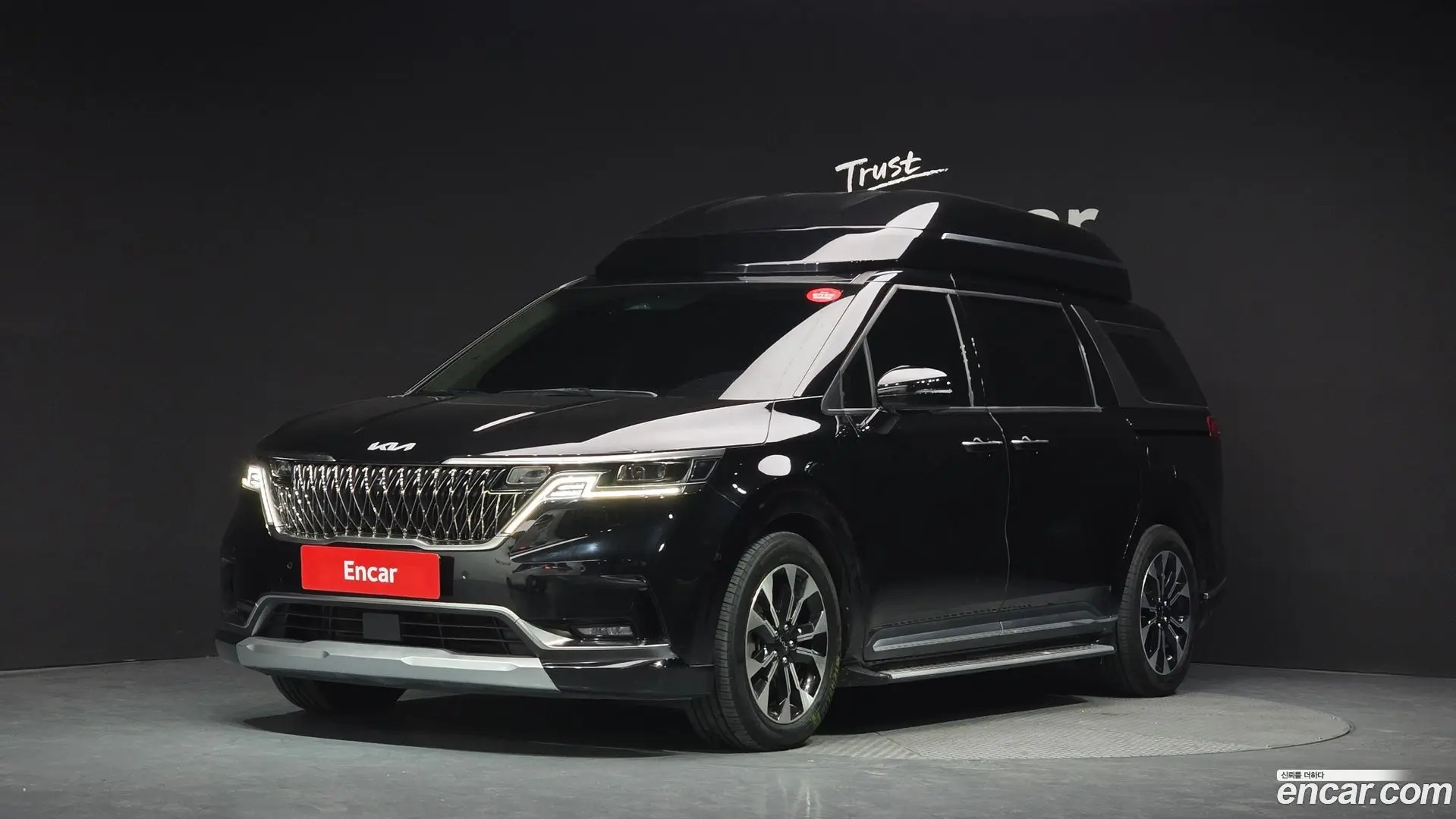 Main__Slider__Photo:Canival Kia 2021.7-0