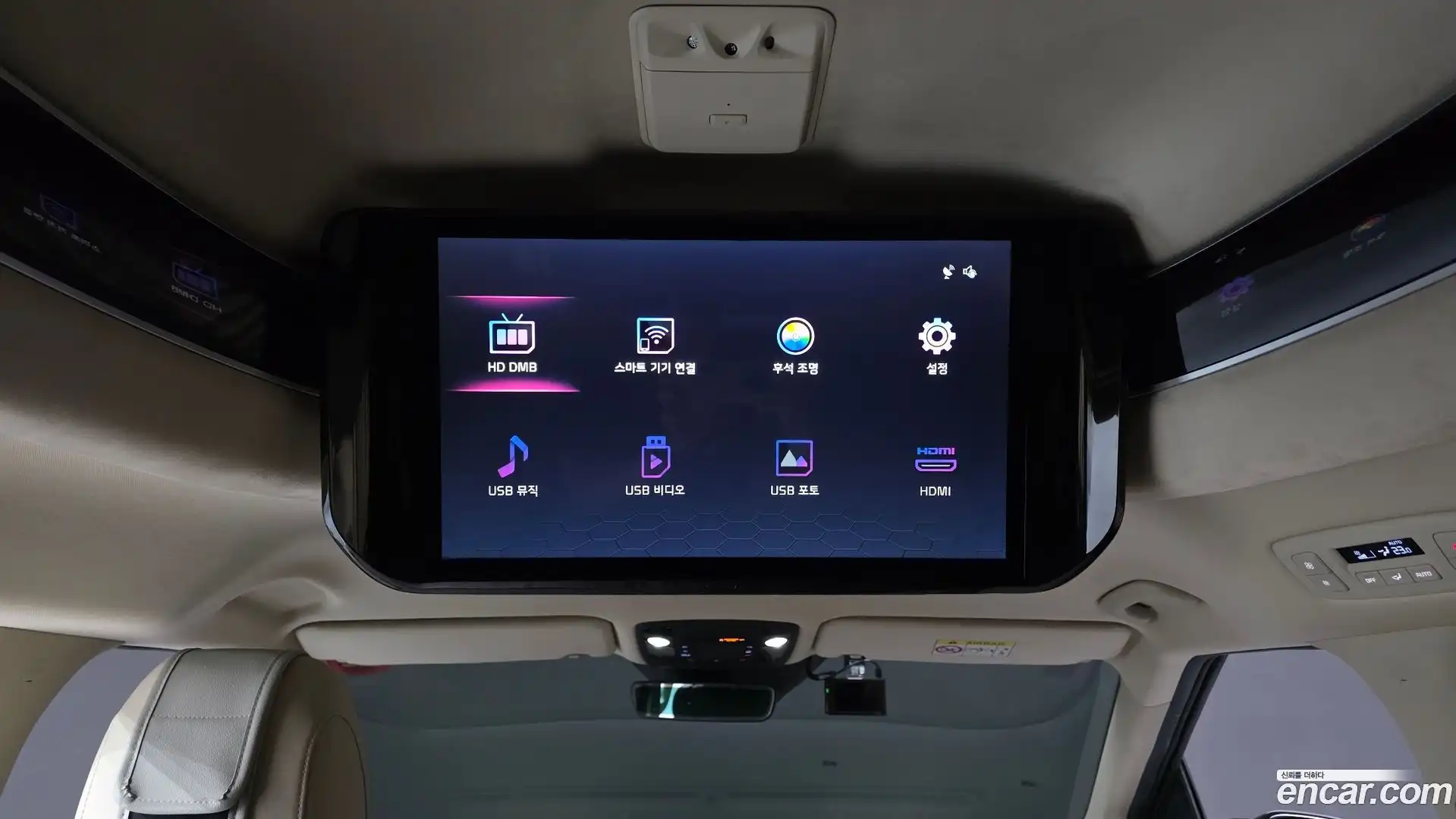 Canival Kia 2021.7-OPTION-050