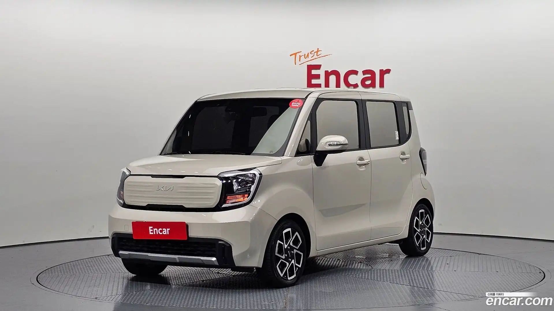 RAY Kia 2023.6-OUTER-001