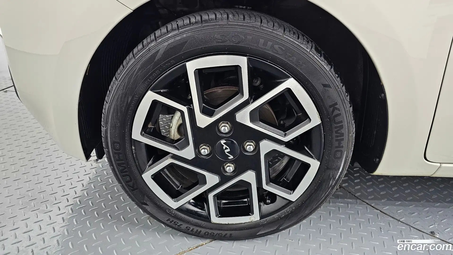 RAY Kia 2023.6-OUTER-005