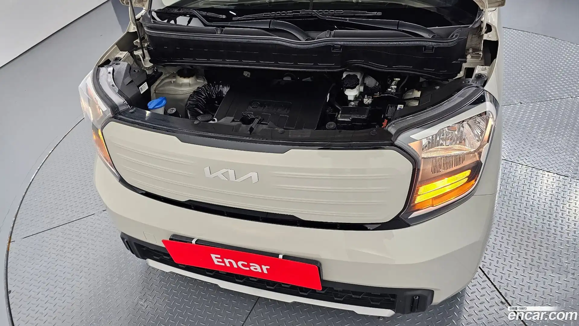 RAY Kia 2023.6-OUTER-006