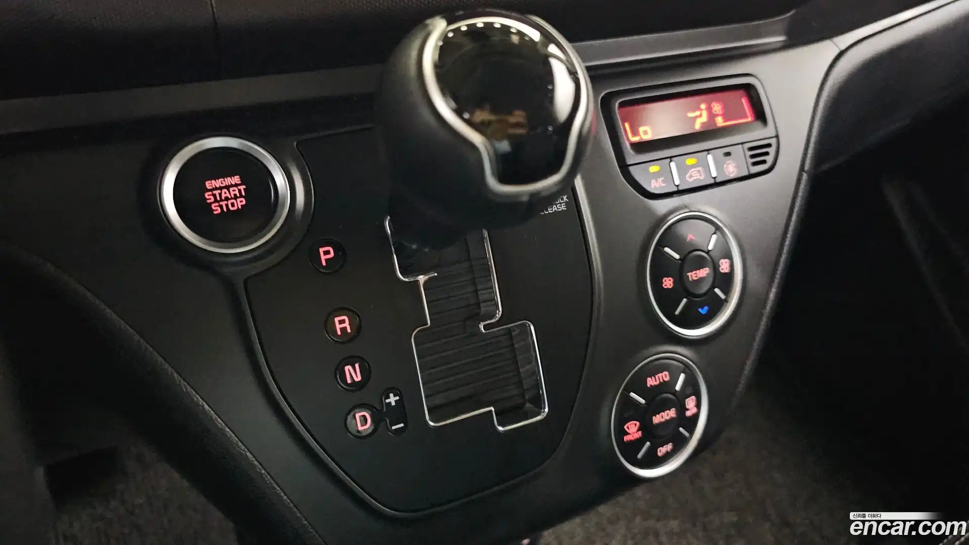 RAY Kia 2023.6-INNER-009