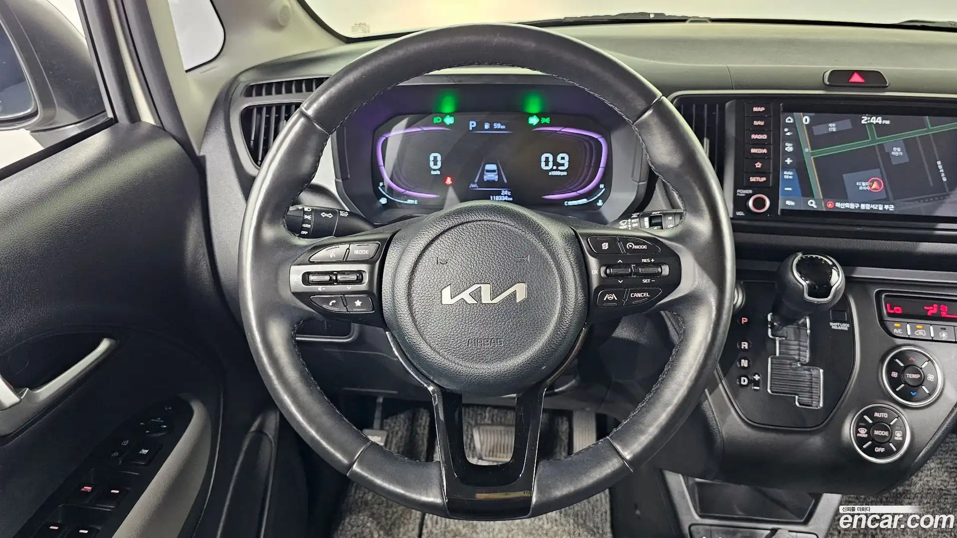 RAY Kia 2023.6-OPTION-017