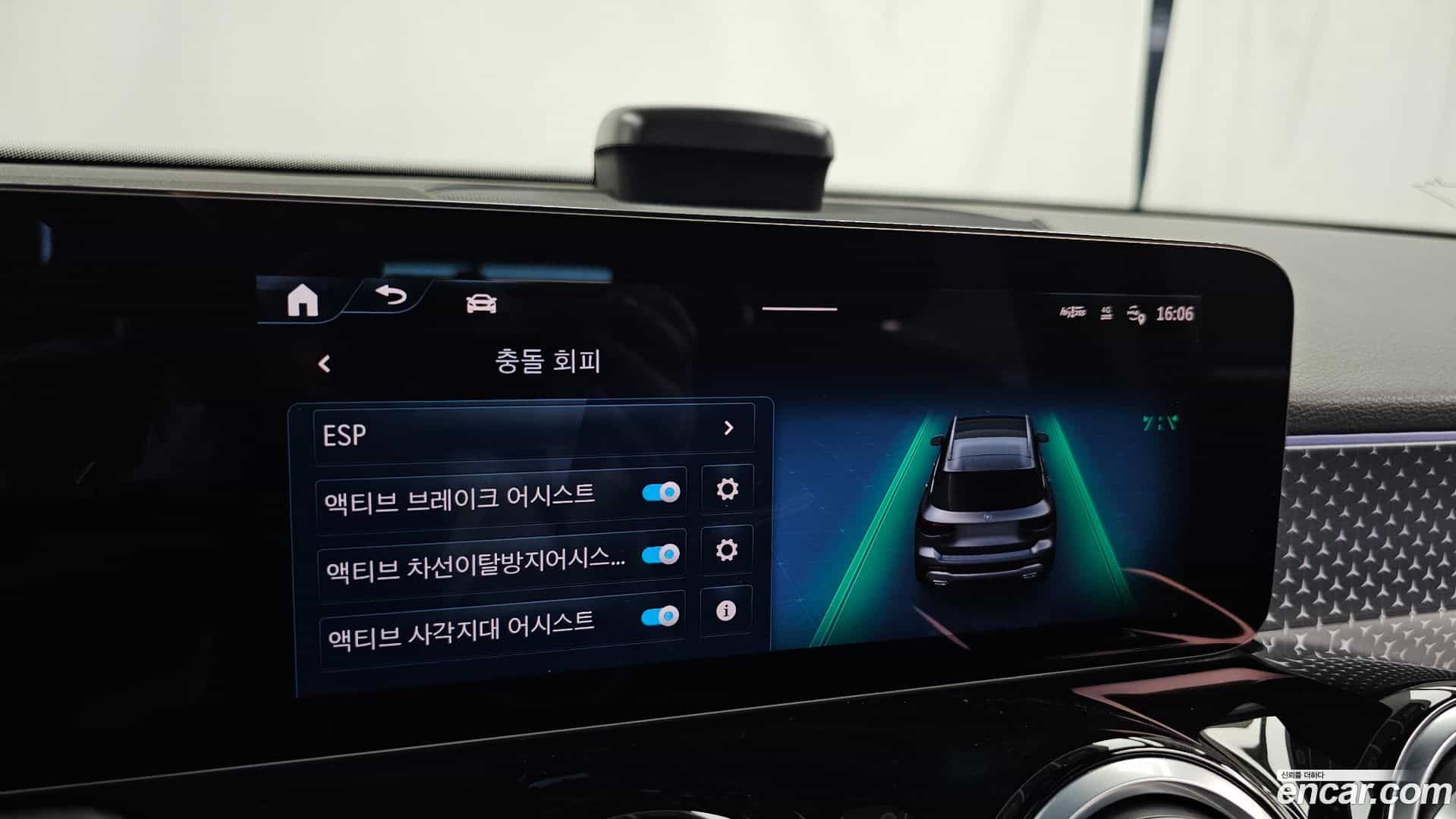 GLB-Class Mercedes-Benz 2024.6-OPTION-020