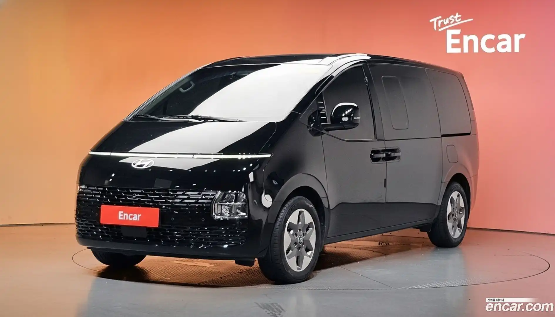 Staria Hyundai 2025.4-DIAG2-001