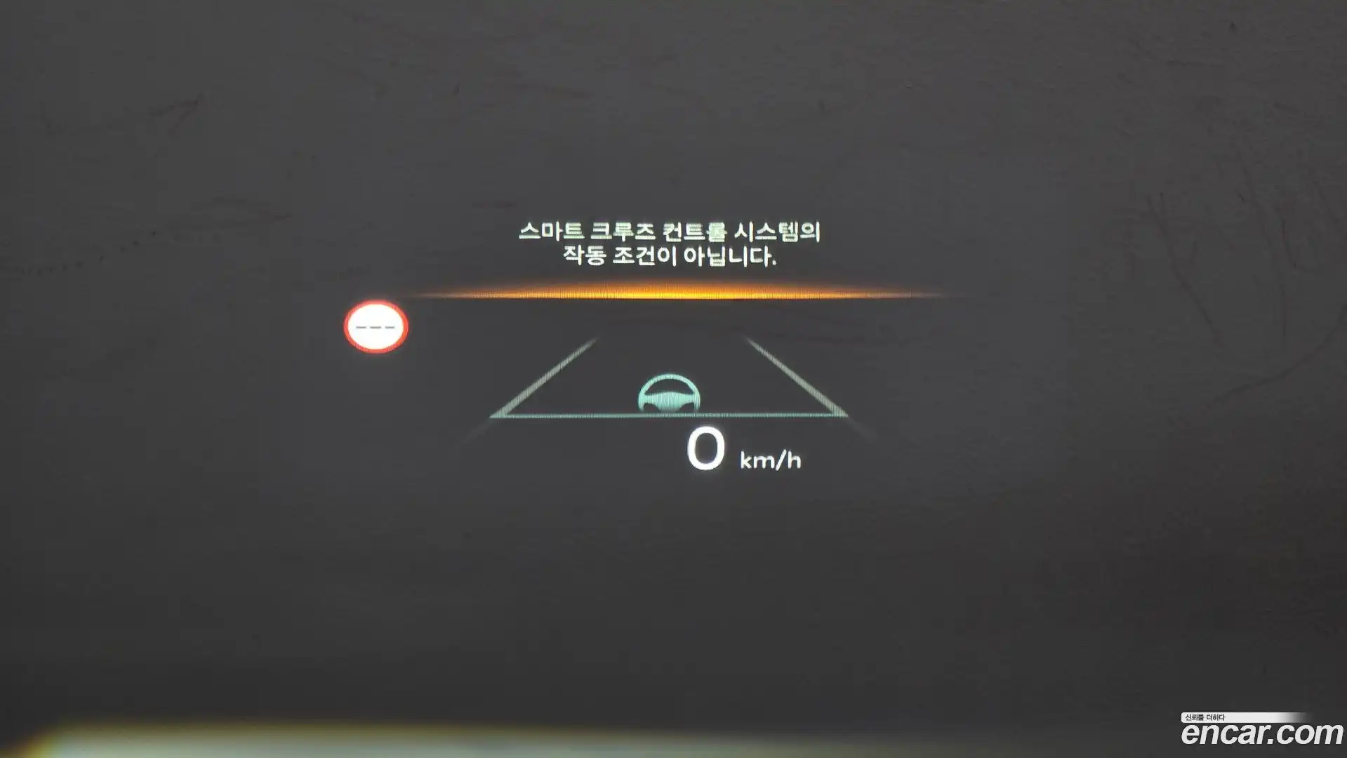 Canival Kia 2024.6-OPTION-021