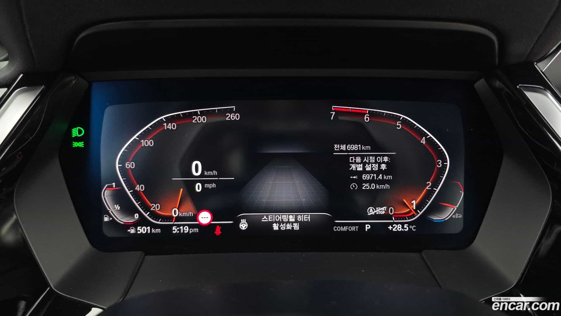 Z4 BMW 2023.2-INNER-008