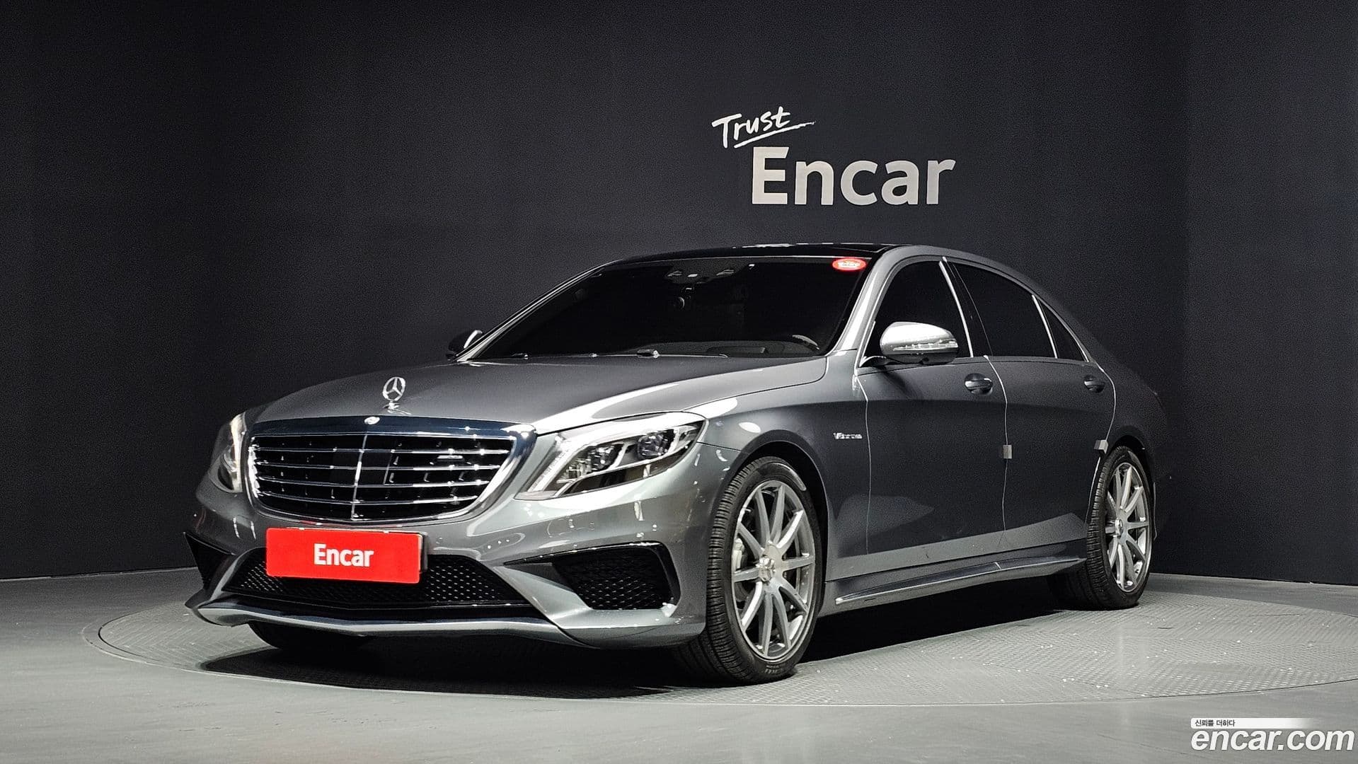 Main__Slider__Photo:S-Class Mercedes-Benz 2016.0-0