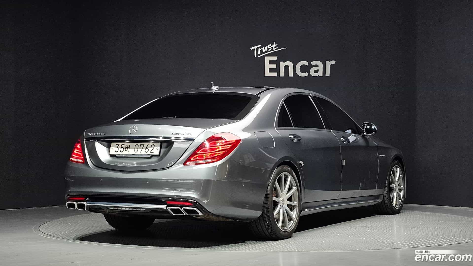 S-Class Mercedes-Benz 2016.0-OUTER-002