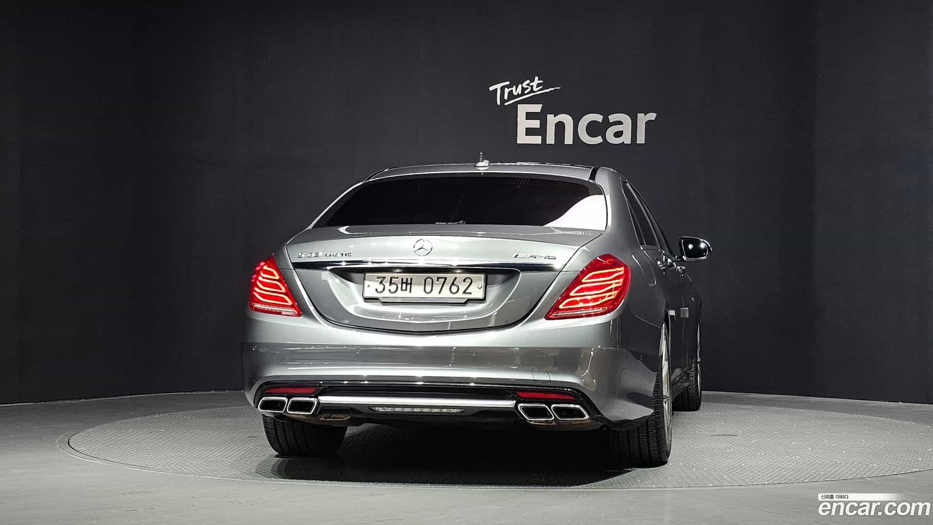 S-Class Mercedes-Benz 2016.0-OUTER-004