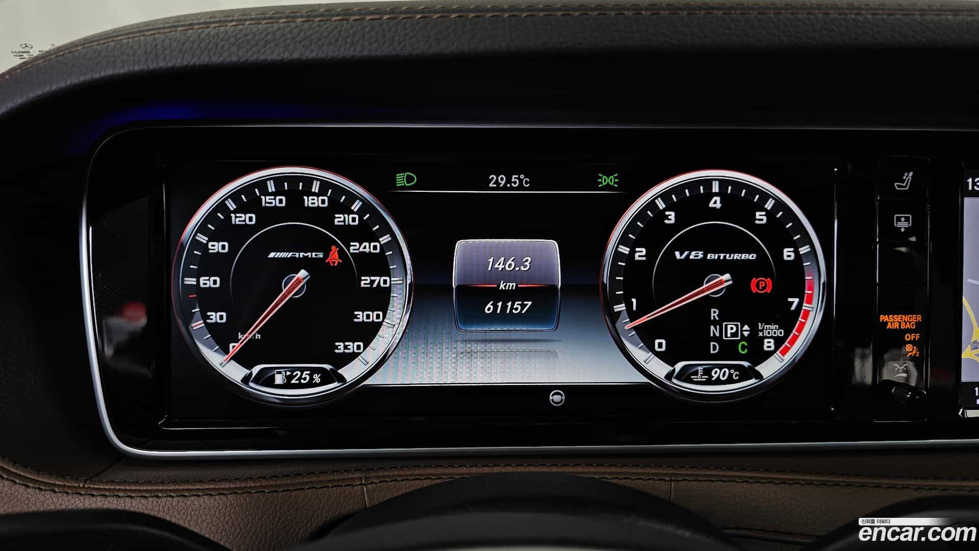 S-Class Mercedes-Benz 2016.0-INNER-008