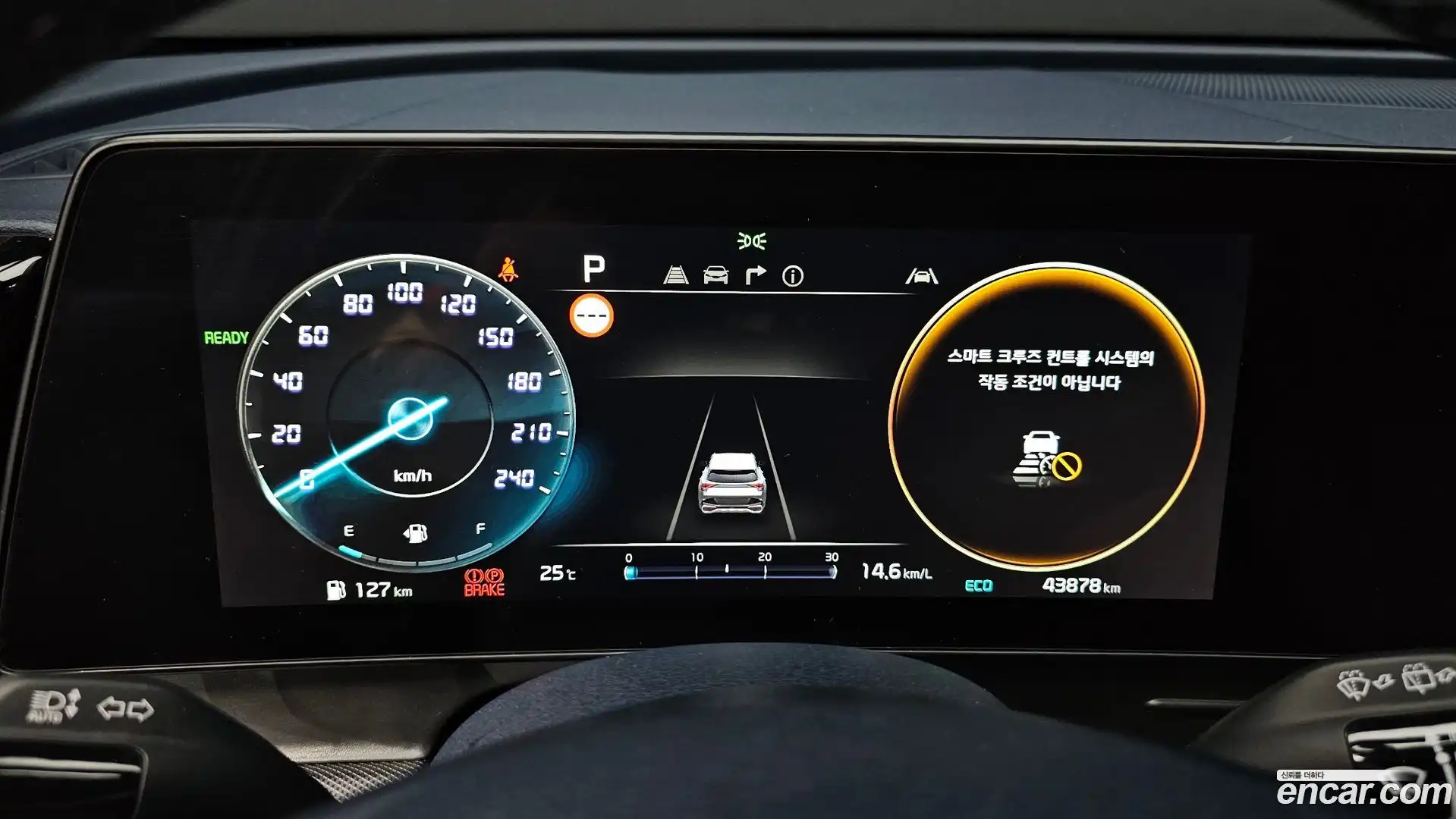 Sportage Kia 2022.9-INNER-008