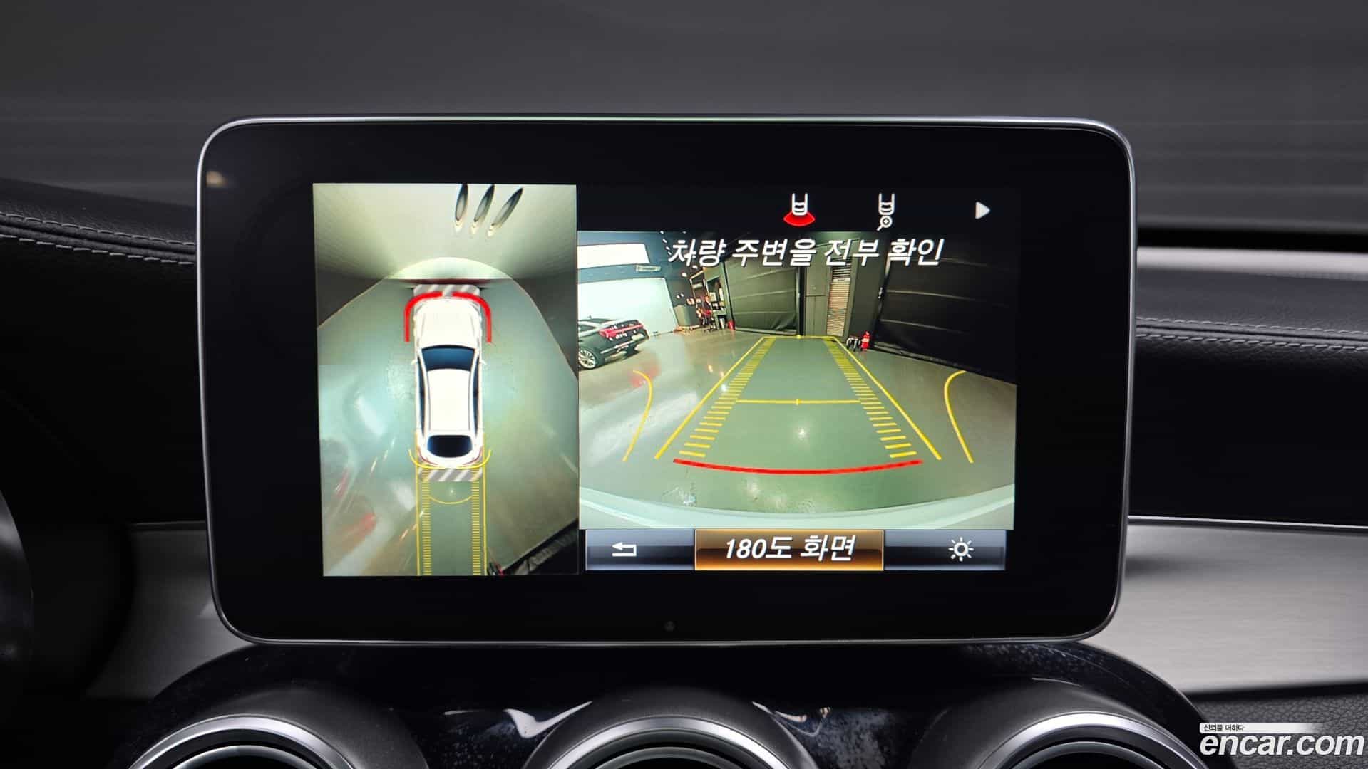 GLC-Class Mercedes-Benz 2017.4-OPTION-019