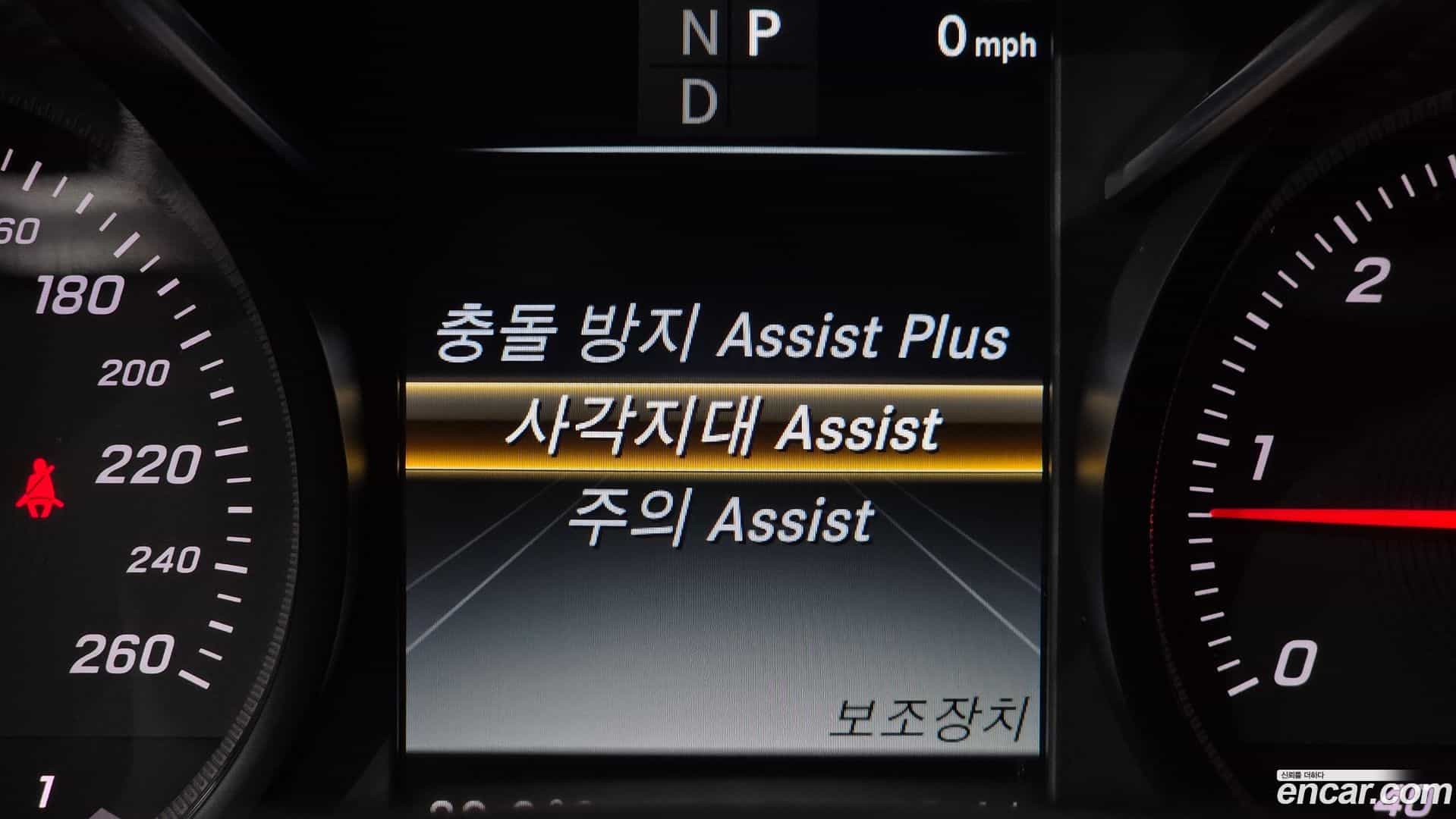 GLC-Class Mercedes-Benz 2017.4-OPTION-023
