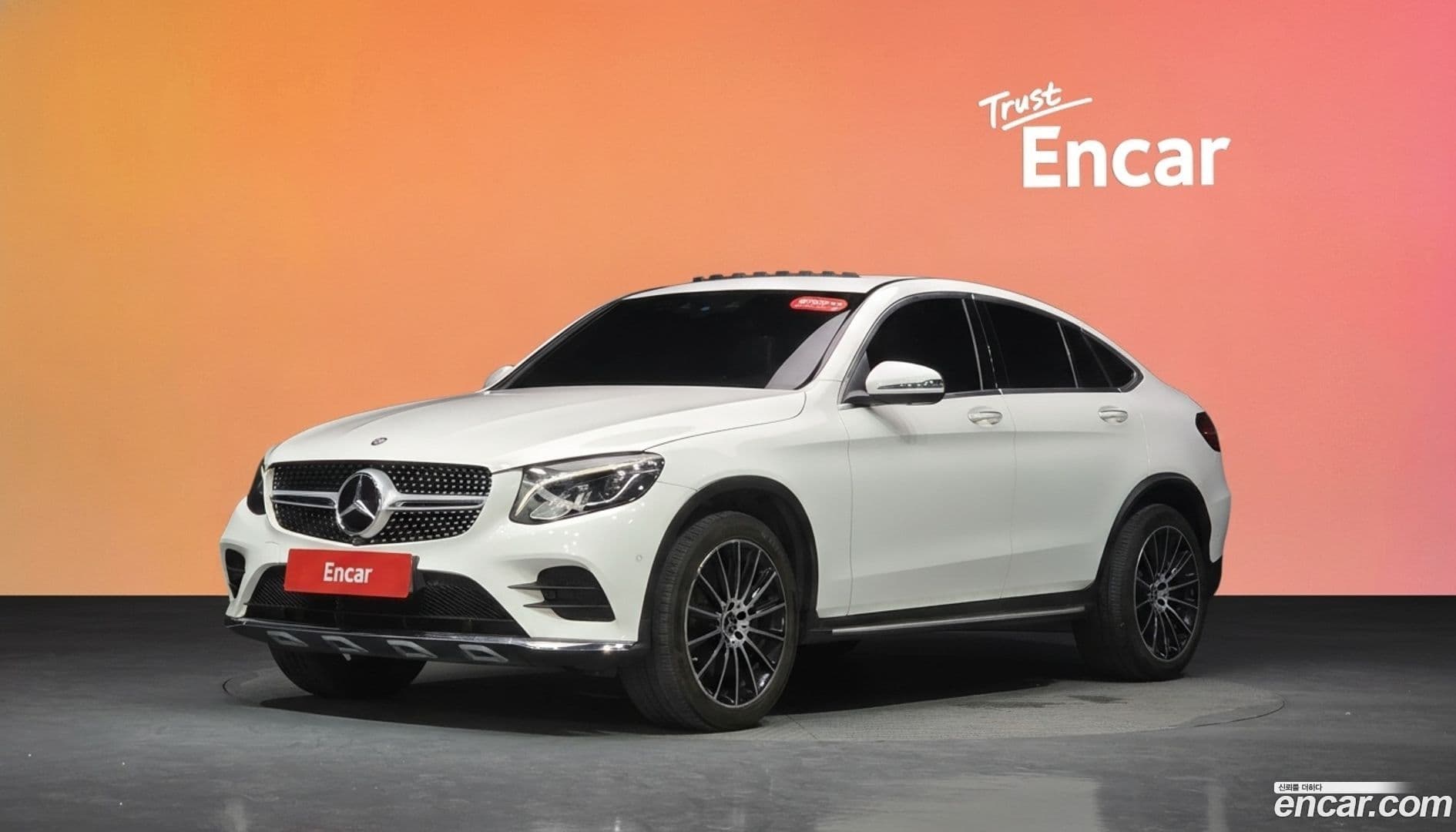 Main__Slider__Photo:GLC-Class Mercedes-Benz 2017.4-0