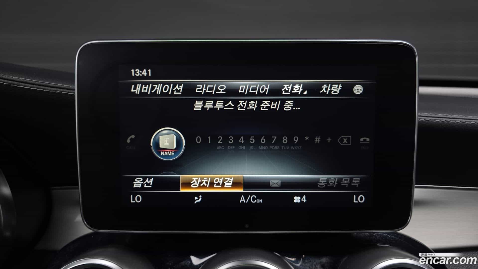 GLC-Class Mercedes-Benz 2017.4-OPTION-044