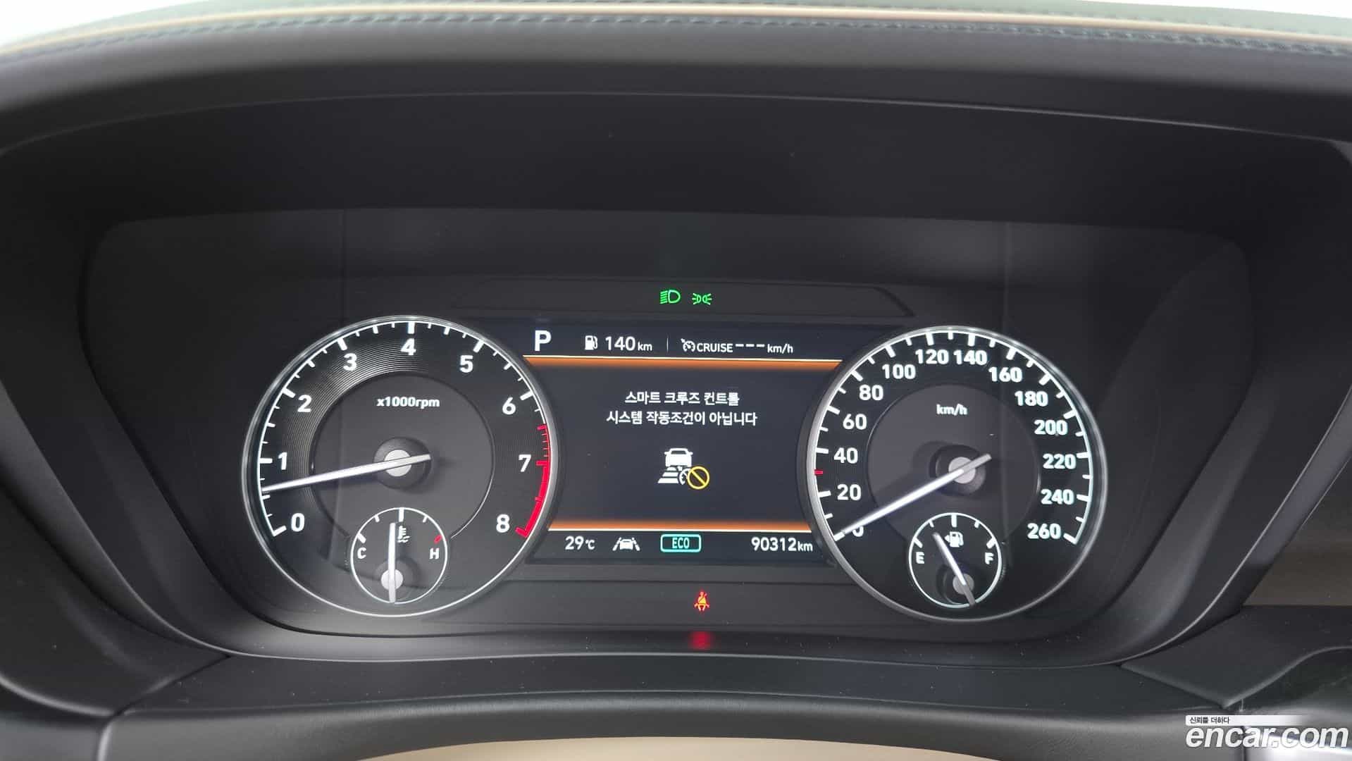 G90 Genesis 2020.2-INNER-008