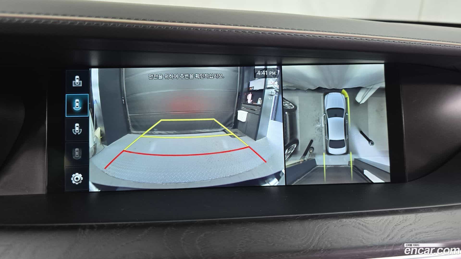 G90 Genesis 2020.2-OPTION-019