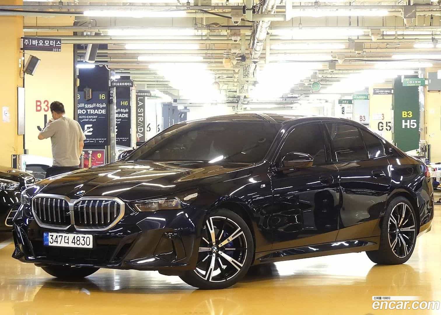5-Series BMW 2024.8-OUTER-001