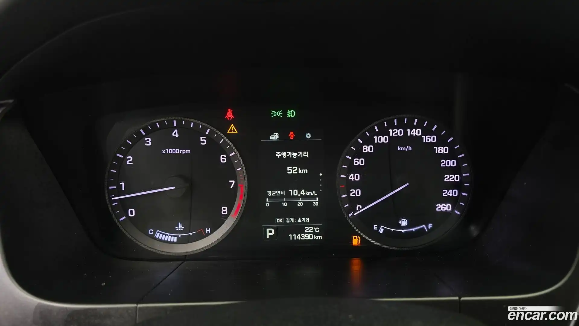 Sonata Hyundai 2014.8-INNER-008